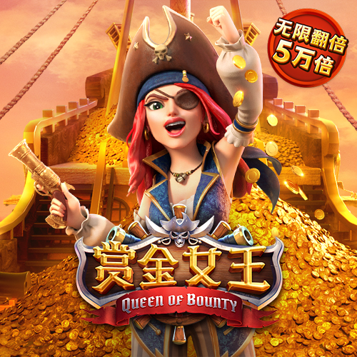 ob欧宝官网体育app截图0