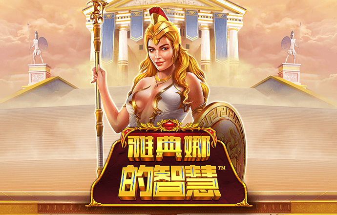 华体会tht截图2