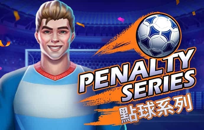 贝搏体育app截图1